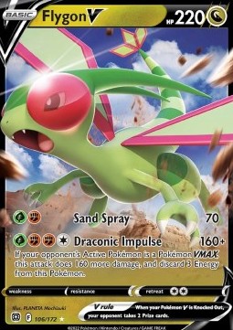 Flygon V BRS-106 Ultra Rare Excellent Englisch