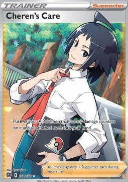 Cheren's Care BRS-168 Ultra Rare Near Mint Englisch