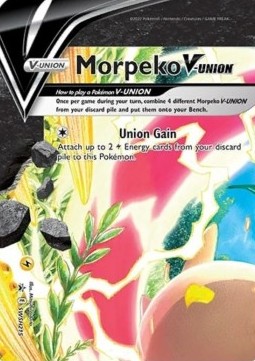 Morpeko V-UNION SWSH-215 Promo Near Mint Deutsch