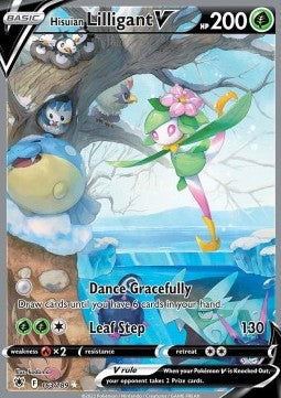 Hisui-Dressella V ASR-163 Ultra Rare Near Mint Deutsch