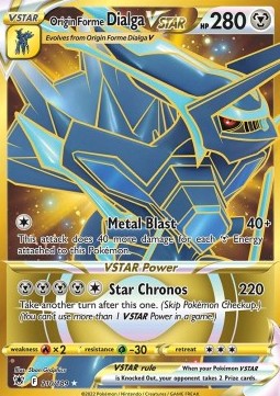 Ur-Dialga VSTAR ASR-210 Secret Rare Near Mint Deutsch