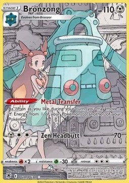 Bronzong ASR-TG11 Holo Rare Excellent Englisch