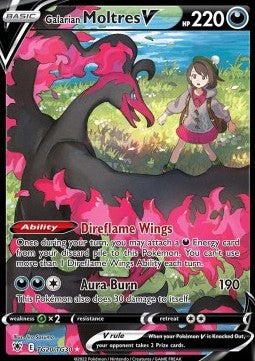Galar-Lavados V ASR-TG20 Ultra Rare Near Mint Deutsch