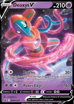 Deoxys V SWSH-266 Promo Near Mint Deutsch
