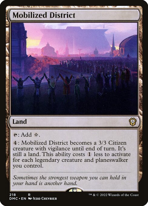 Mobilized District DMC-218 Rare Near Mint Englisch