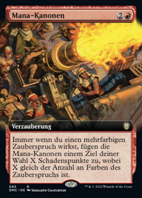 Mana Cannons XDMC-83 Rare Excellent Deutsch
