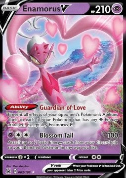 Cupidos V LOR-082 Ultra Rare Near Mint Deutsch