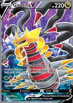 Giratina V LOR-185 Ultra Rare Near Mint Französisch
