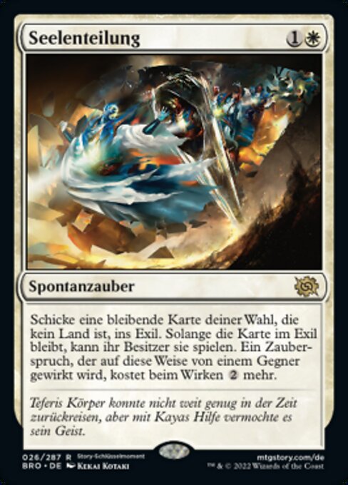 Seelenteilung BRO-26 Rare Near Mint Deutsch Foil