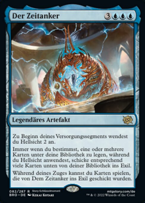 The Temporal Anchor BRO-82 Rare Excellent Deutsch
