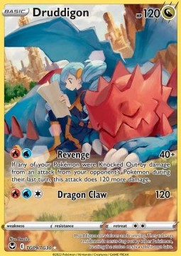 Shardrago SIT-TG09 Holo Rare Near Mint Deutsch