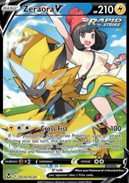 Zeraora V SIT-TG16 Ultra Rare Near Mint Englisch