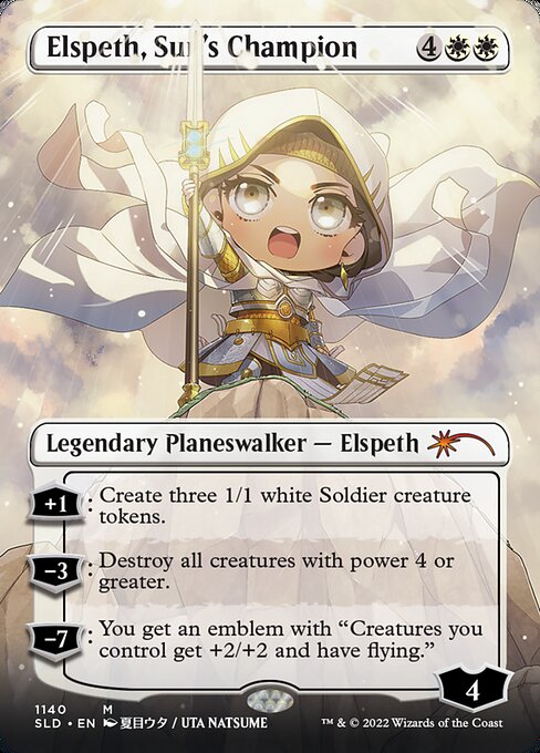 Elspeth, Sun's Champion SLDLILR-1140 Mythic Near Mint Englisch Foil
