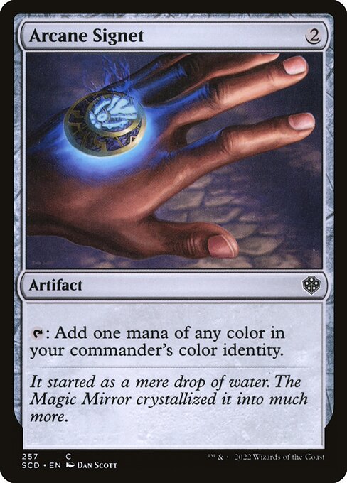 Arkanes Petschaft SCD-257 Common Near Mint Deutsch