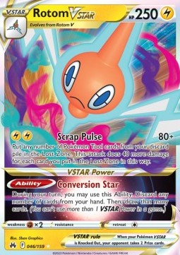 Rotom VSTAR CRZ-046 Ultra Rare Near Mint Englisch
