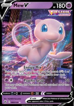 Mew V CRZ-060 Ultra Rare Near Mint Englisch