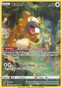 Bidiza CRZ-GG29 Holo Rare Near Mint Deutsch