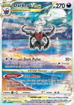 Darkrai VSTAR CRZ-GG50 Ultra Rare Excellent Englisch
