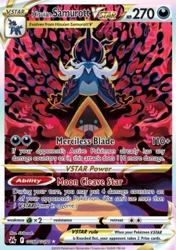 Hisui-Admurai VSTAR CRZ-GG52 Ultra Rare Excellent Deutsch