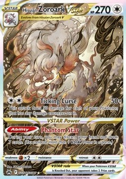 Hisui-Zoroark VSTAR CRZ-GG56 Ultra Rare Excellent Deutsch