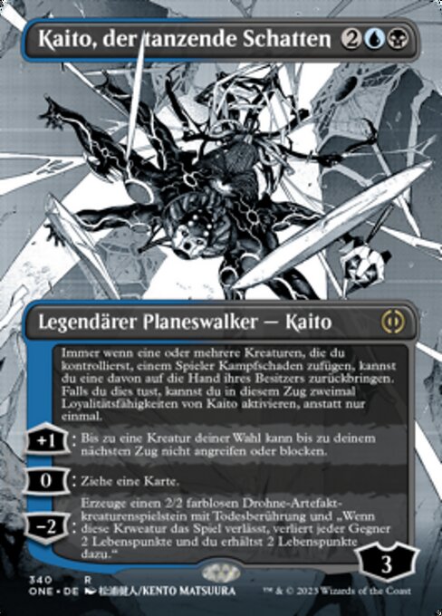 Kaito, der tanzende Schatten (V.1) XONE-340 Rare Excellent Deutsch