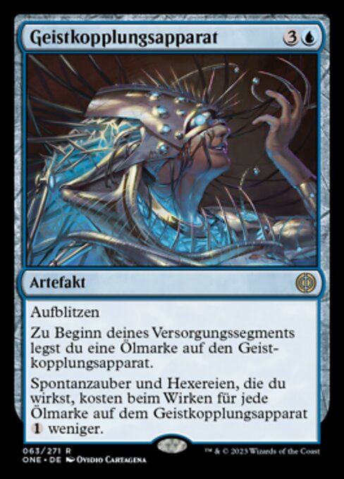 Geistkopplungsapparat ONE-63 Rare Near Mint Deutsch Foil