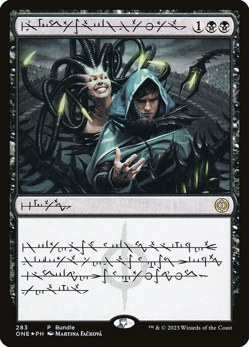 Phyrexian Arena PONE-283 Rare Excellent Englisch Foil