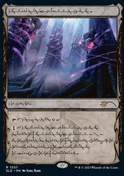 Inkmoth Nexus SLDW23-1207 Rare Near Mint Englisch