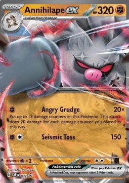 Epitaff ex SVP-032 Promo Near Mint Deutsch