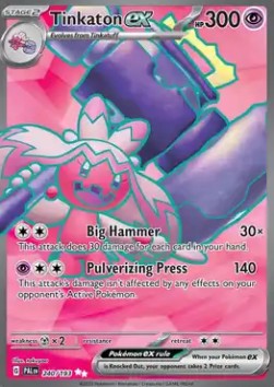 Granforgita ex PAL-240 Ultra Rare Excellent Deutsch