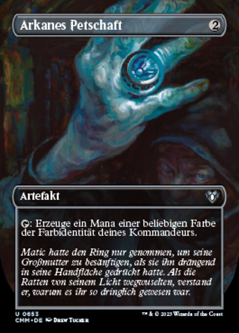 Arkanes Petschaft XCMM-653 Uncommon Near Mint Deutsch