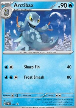 Cryospino SVP-064 Promo Near Mint Deutsch
