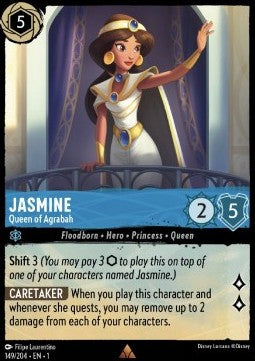 Jasmin - Königin von Agrabah 1TFC-149 Rare Near Mint Deutsch Foil