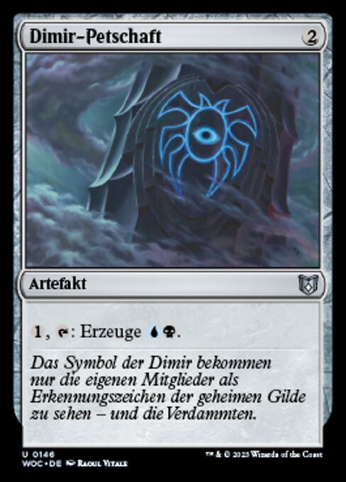 Dimir-Petschaft WOC-146 Uncommon Near Mint Deutsch