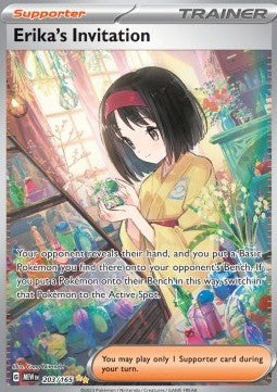 Erika's Invitation MEW-203 Special Illustration Rare Near Mint Englisch