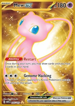 Mew ex MEW-205 Secret Rare Near Mint Deutsch