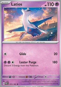 Latios PAR-073 Rare Excellent Deutsch