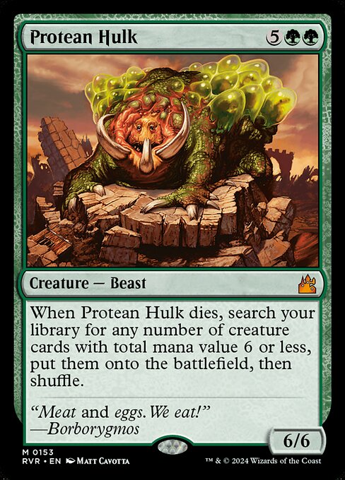 Protean Hulk RVR-153 Mythic Near Mint Englisch