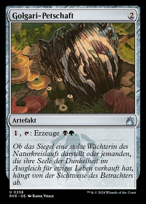 Golgari-Petschaft RVR-258 Uncommon Near Mint Deutsch