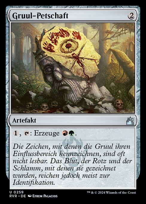 Gruul-Petschaft RVR-259 Uncommon Near Mint Deutsch
