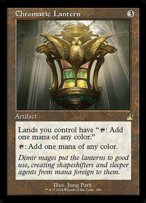 Chromatic Lantern XRVR-390 Rare Excellent Englisch