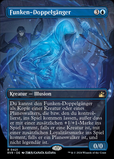 Funken-Doppelgänger (V.2) XRVR-421 Rare Near Mint Deutsch Foil