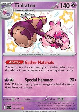 Granforgita PAF-167 Shiny Rare Excellent Deutsch