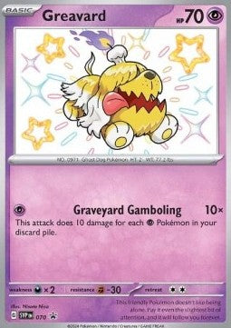 Greavard SVP-070 Promo Near Mint Englisch