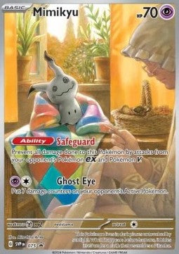 Mimigma SVP-075 Promo Light Played Deutsch