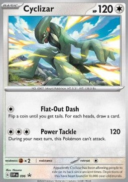Mopex SVP-096 Promo Near Mint Deutsch