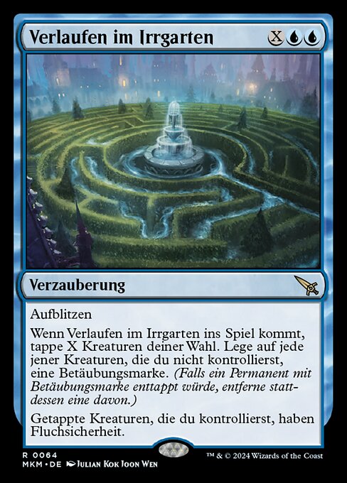Verlaufen im Irrgarten MKM-64 Rare Near Mint Deutsch