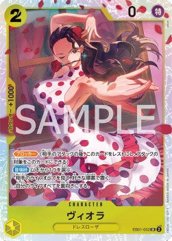 Viola (EB01-052) (V.1) EB01-JP Super Rare Boosterfrisch Japanisch