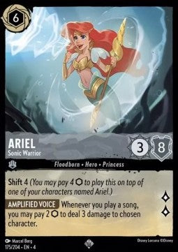 Ariel - Sonic Warrior 4URS-175 Super Rare Near Mint Englisch