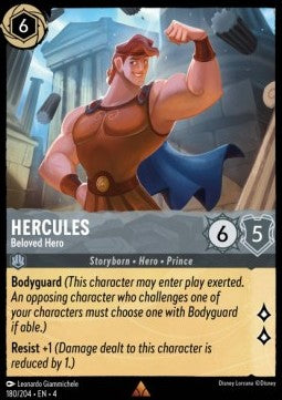 Hercules - Geliebter Held 4URS-180 Rare Near Mint Deutsch
